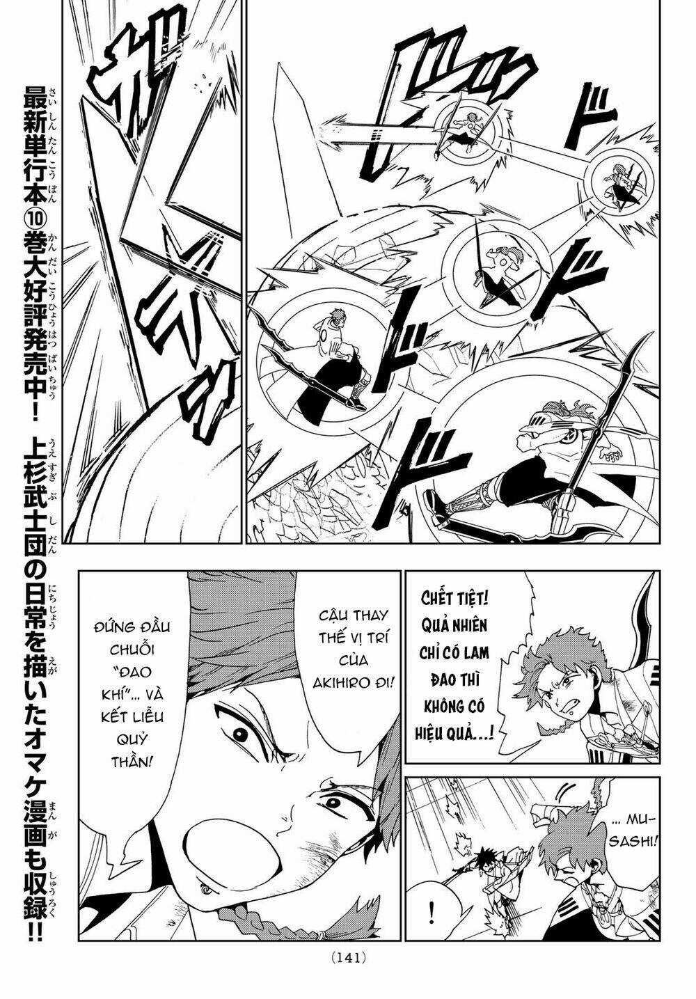 Orient - Chapter 100 - Trang 8