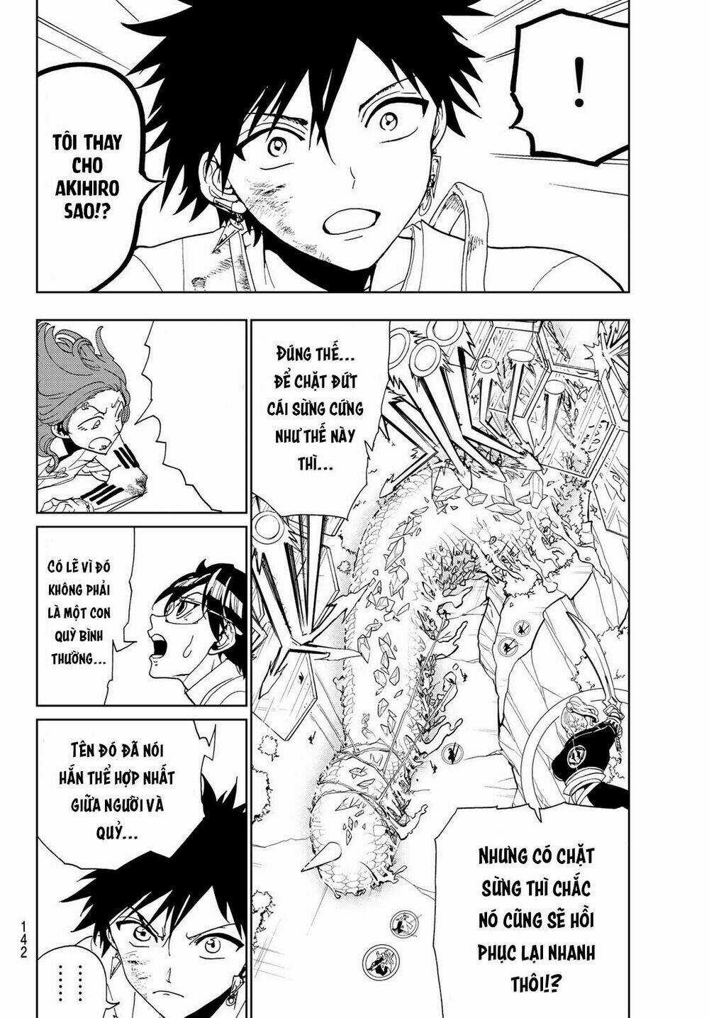 Orient - Chapter 100 - Trang 9