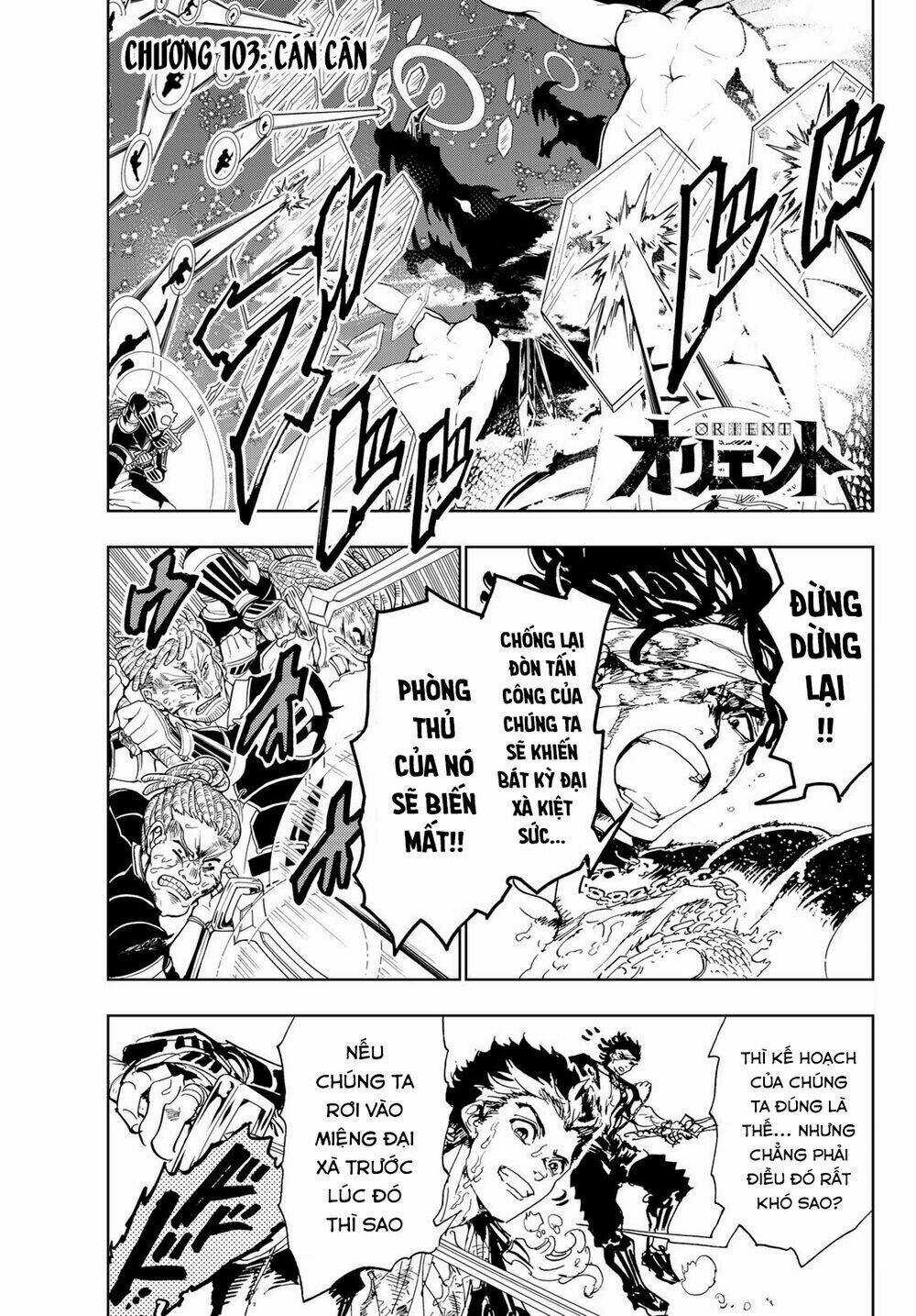 Orient - Chapter 103 - Trang 4