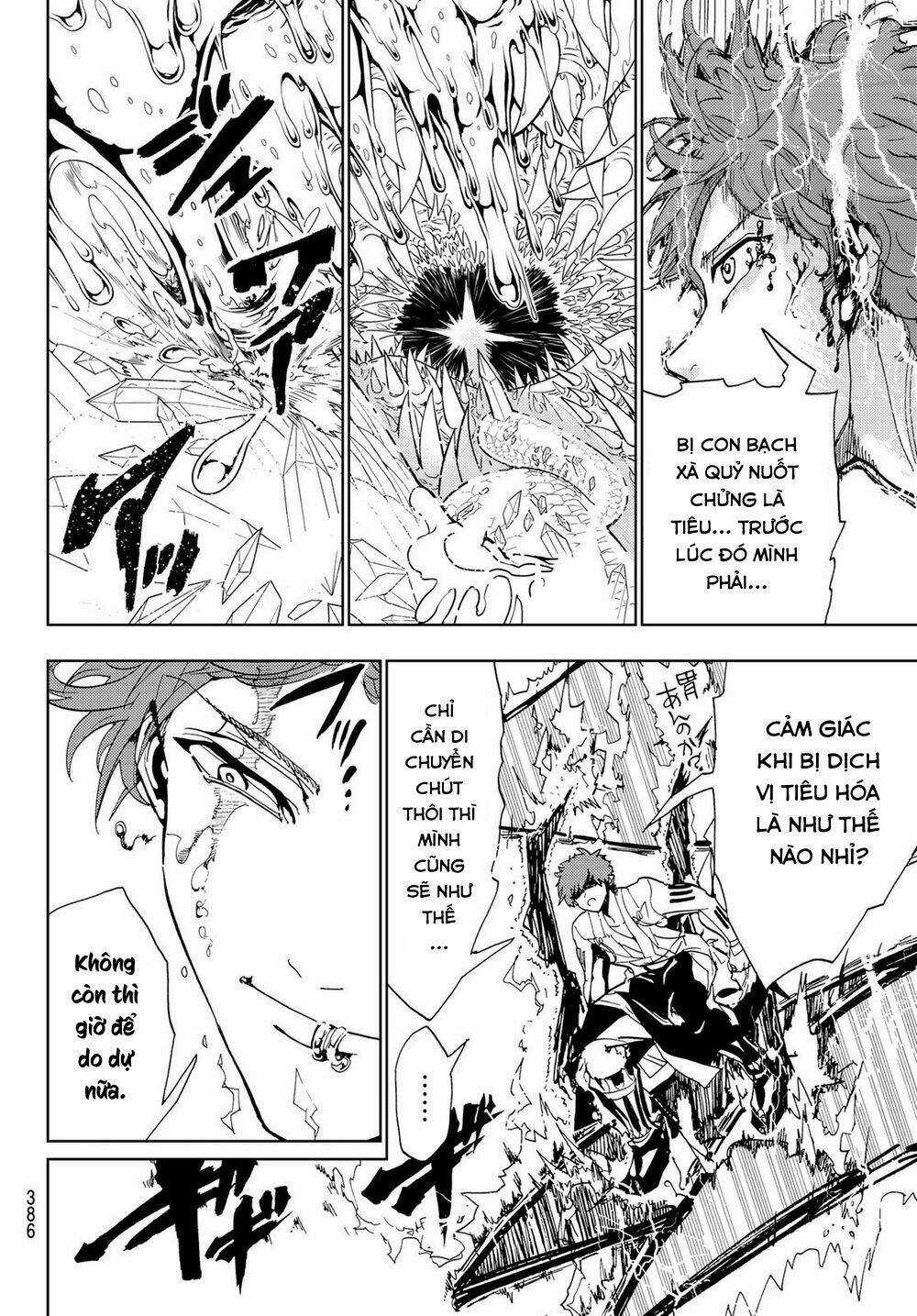 Orient - Chapter 104 - Trang 13