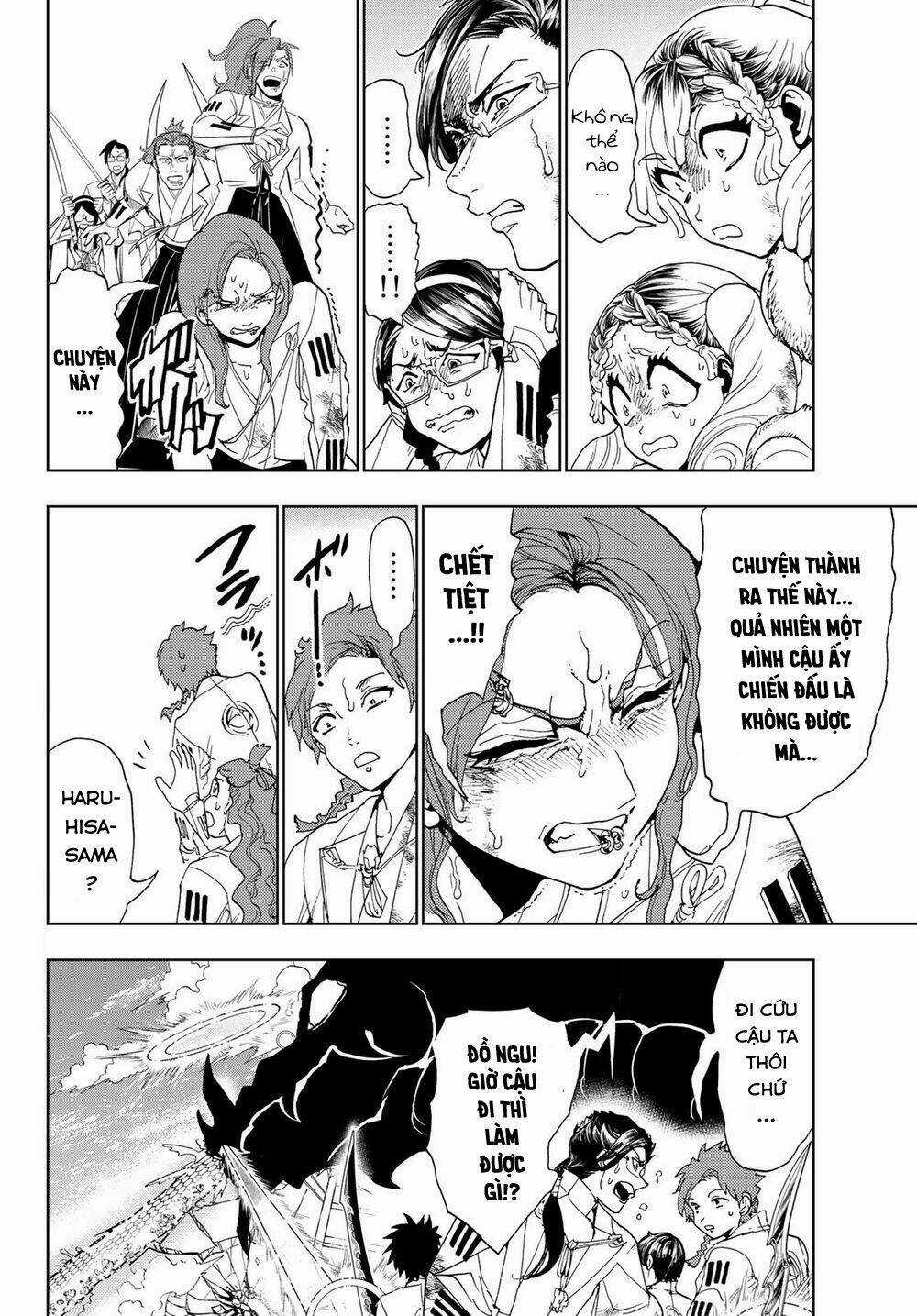 Orient - Chapter 104 - Trang 5