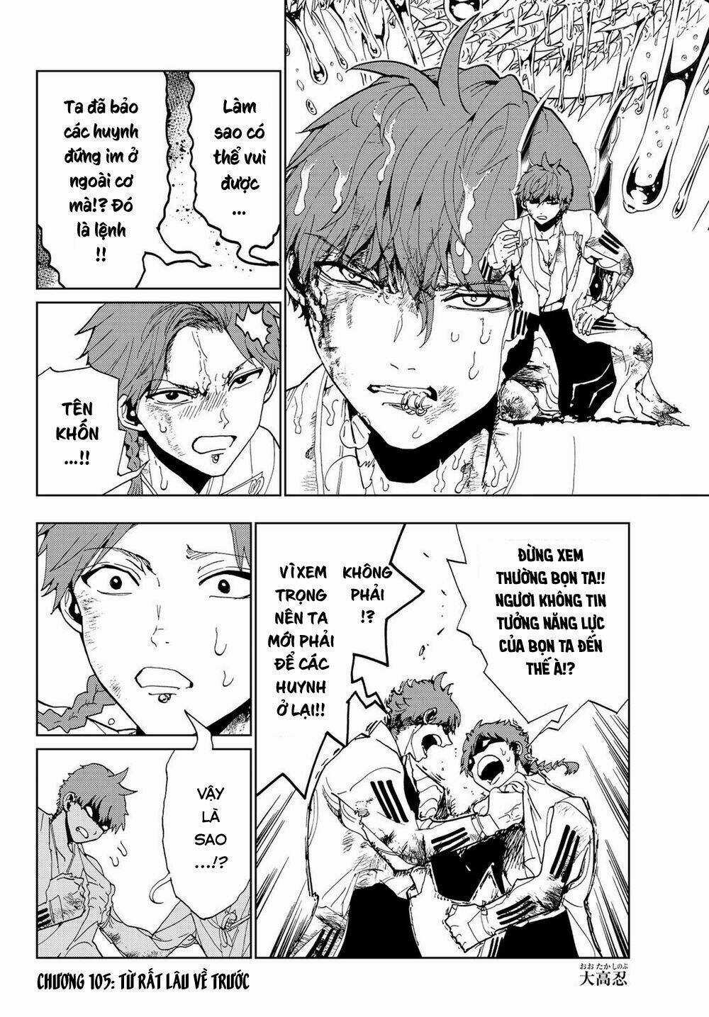 Orient - Chapter 105 - Trang 5