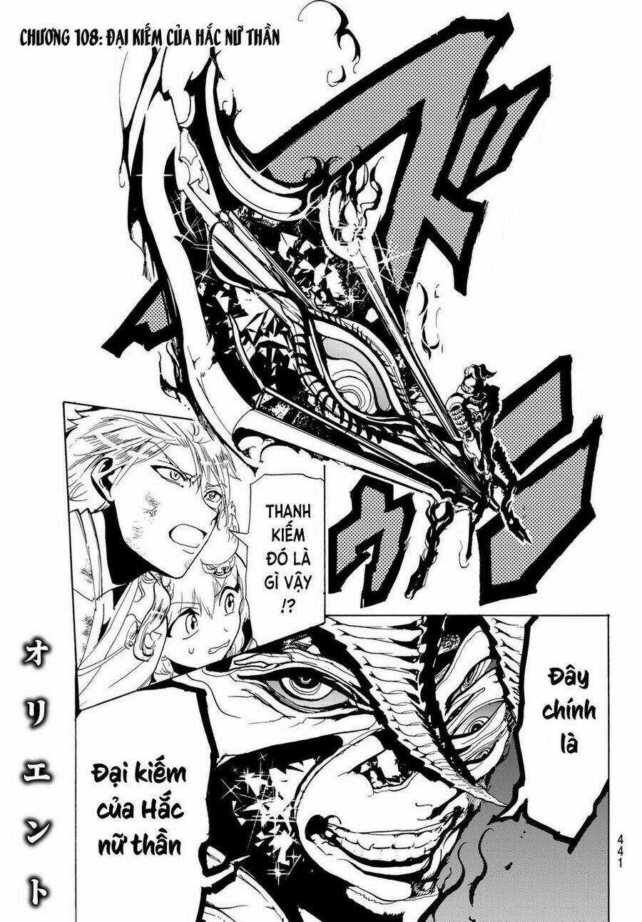 Orient - Chapter 108 - Trang 4