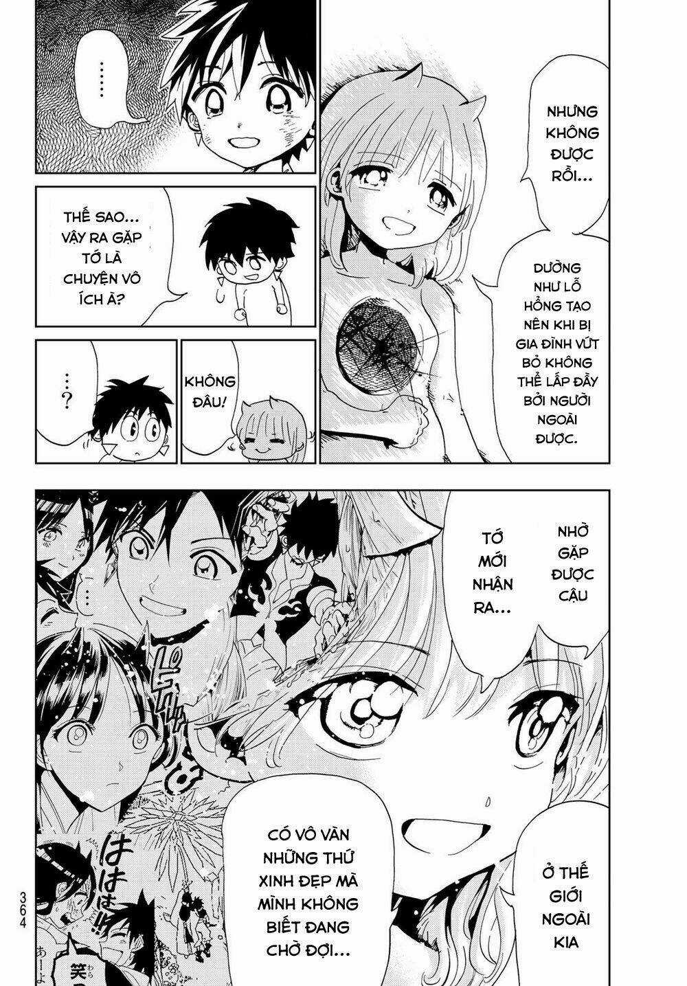 Orient - Chapter 111 - Trang 11