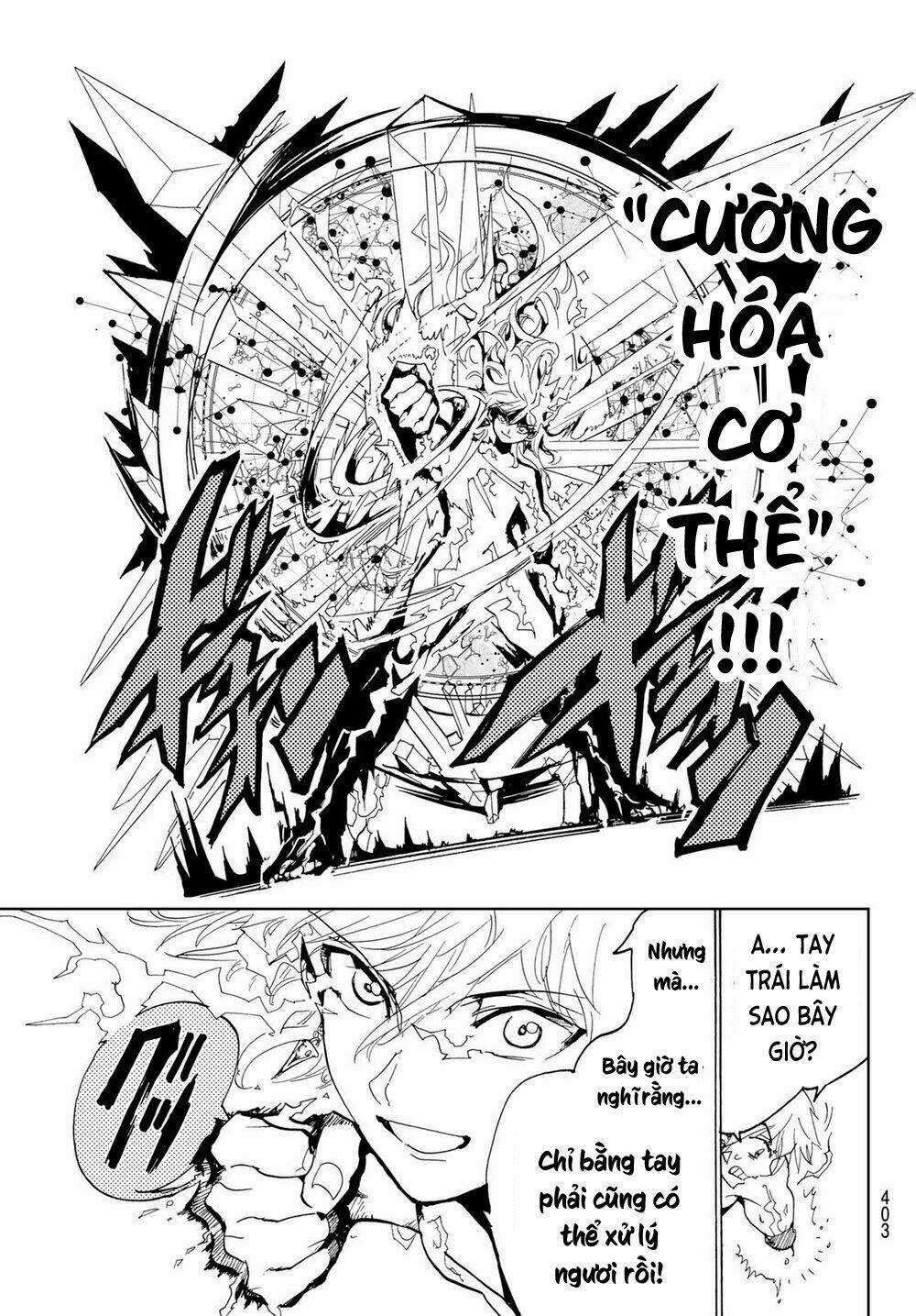 Orient - Chapter 112 - Trang 16