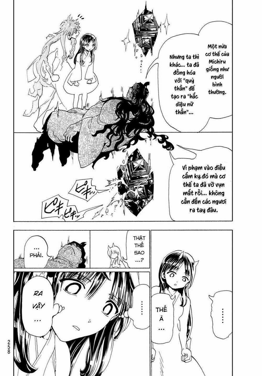 Orient - Chapter 113 - Trang 15