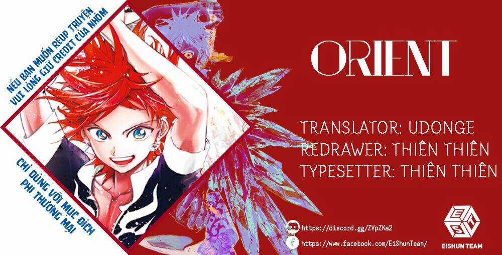 Orient - Chapter 114.5 - Trang 3