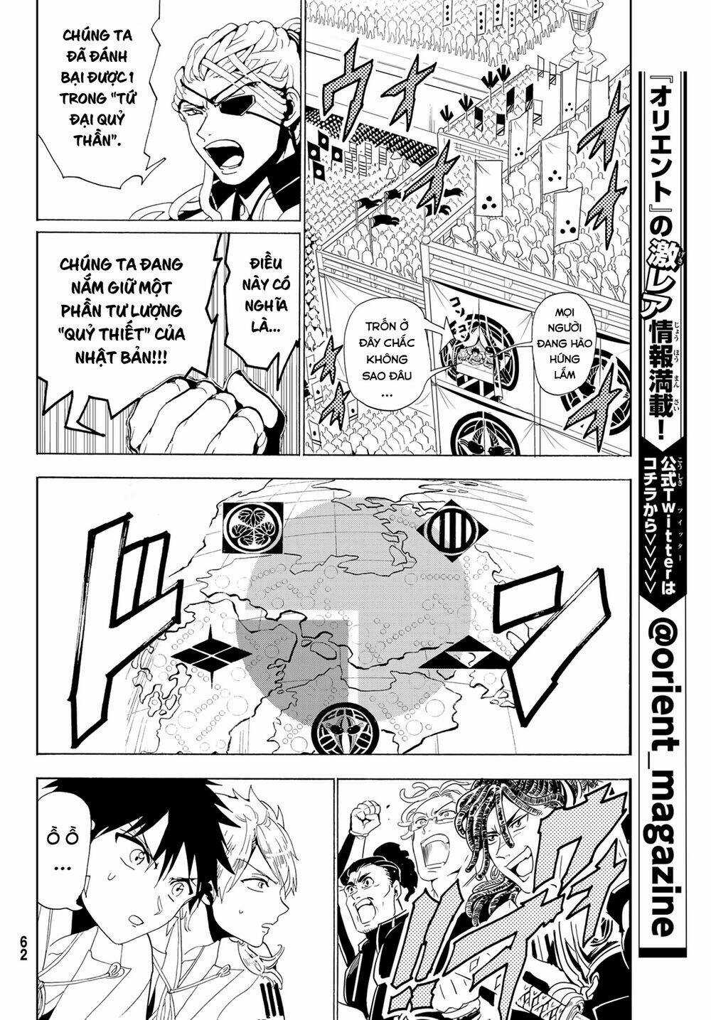 Orient - Chapter 114 - Trang 12