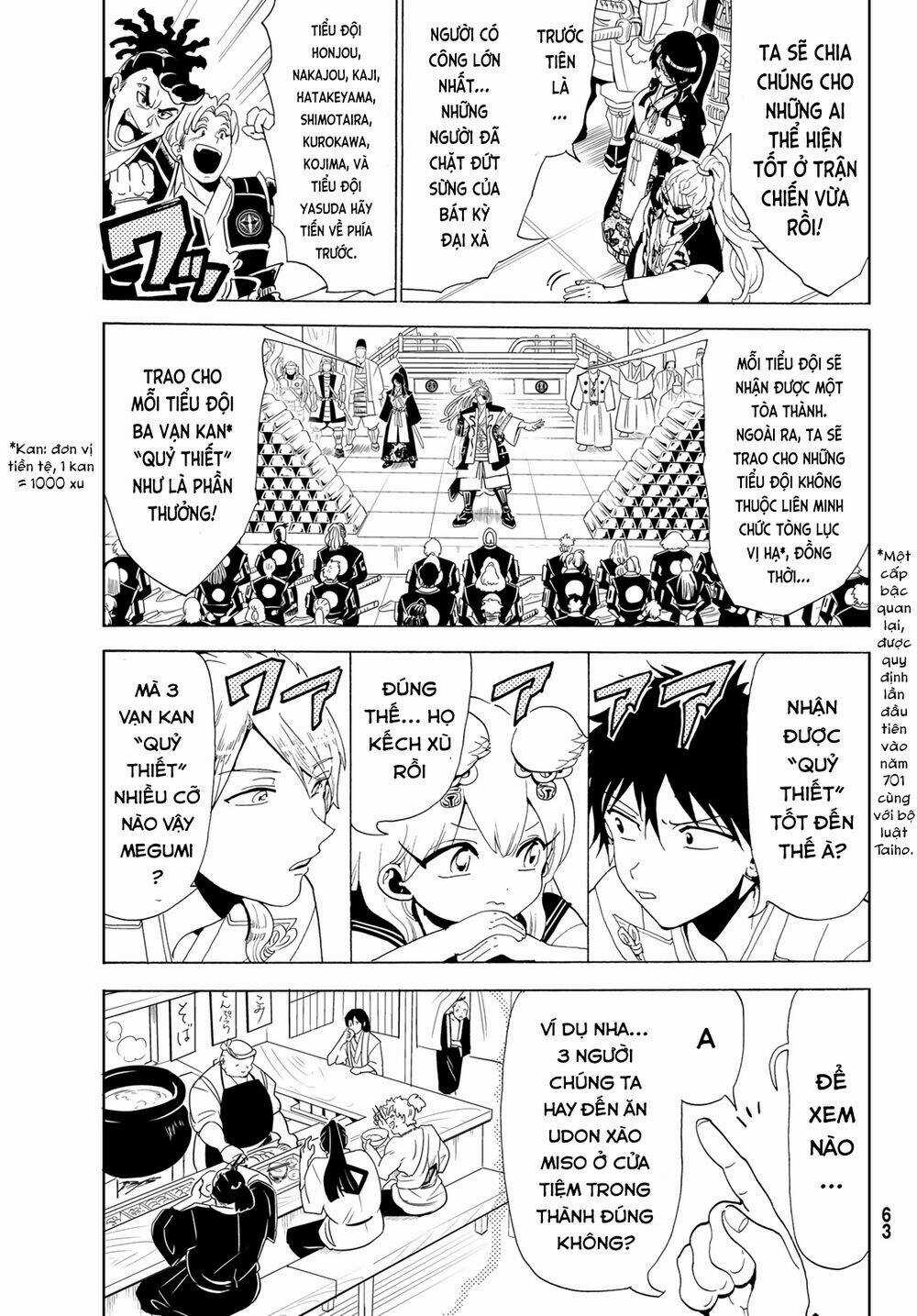 Orient - Chapter 114 - Trang 13