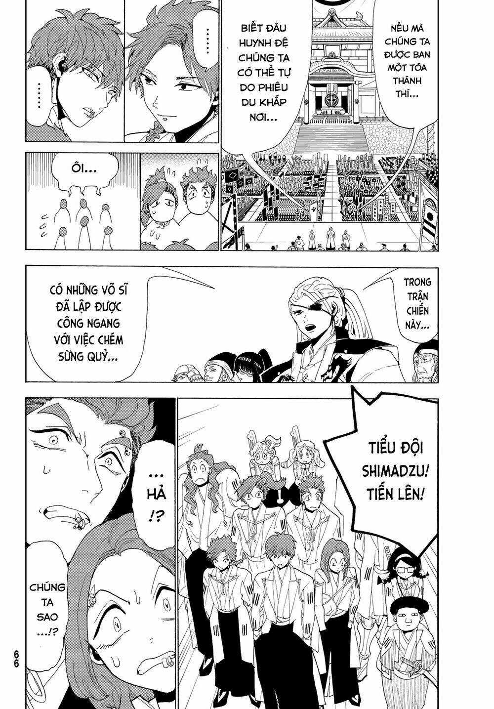 Orient - Chapter 114 - Trang 16