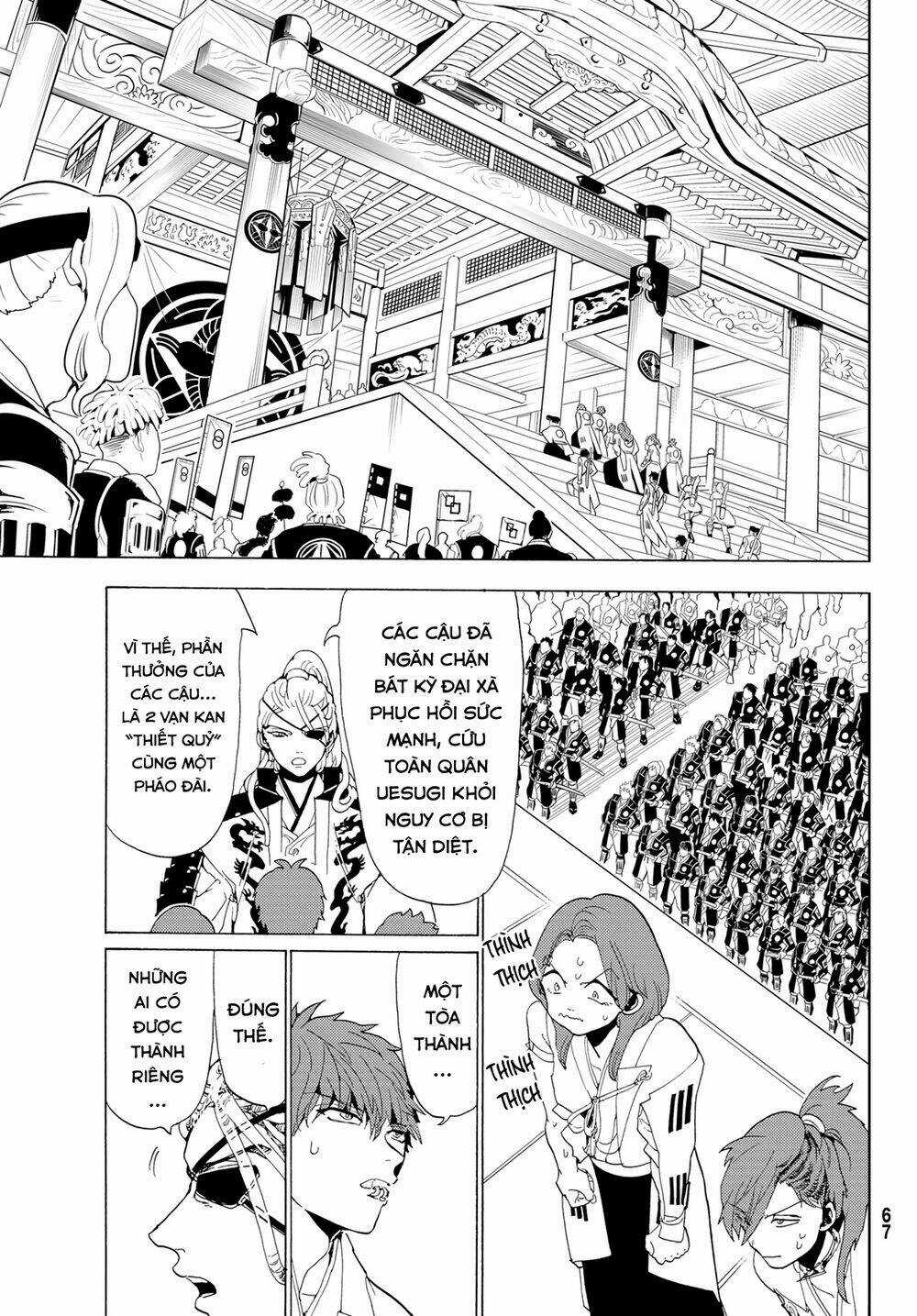 Orient - Chapter 114 - Trang 17