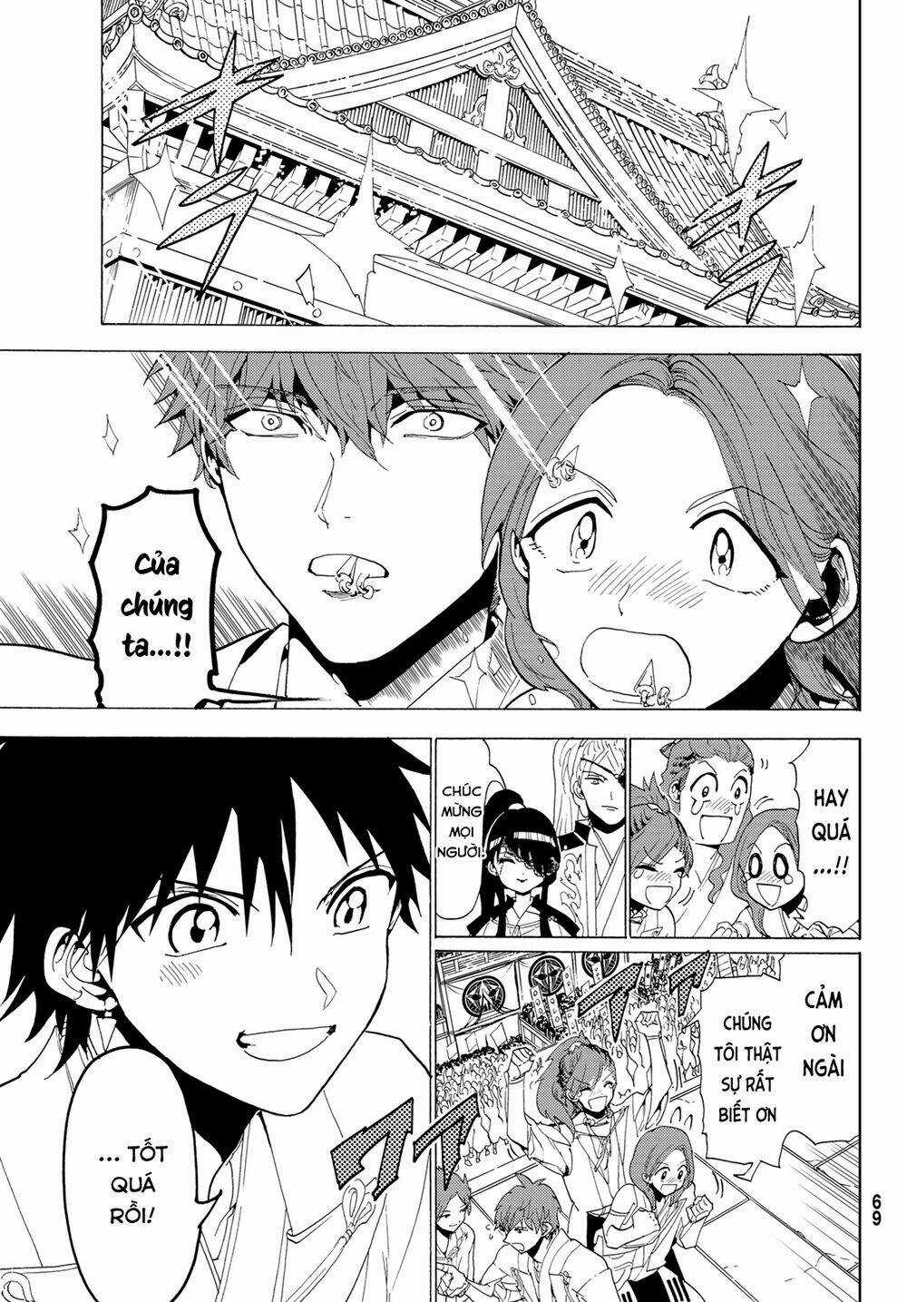 Orient - Chapter 114 - Trang 19