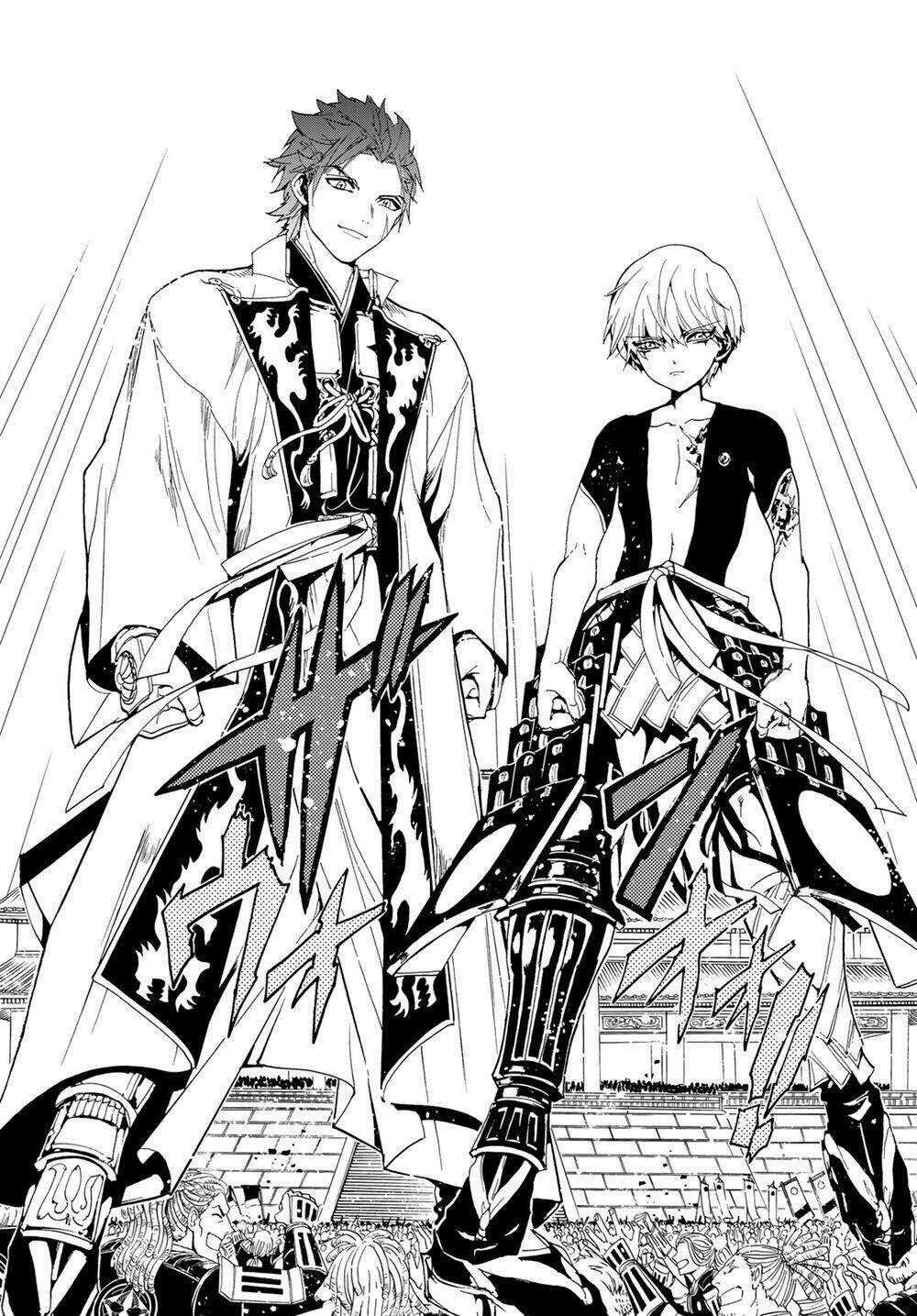 Orient - Chapter 114 - Trang 21