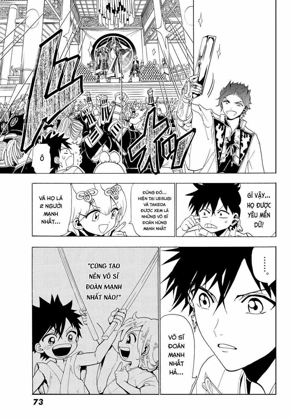 Orient - Chapter 114 - Trang 23