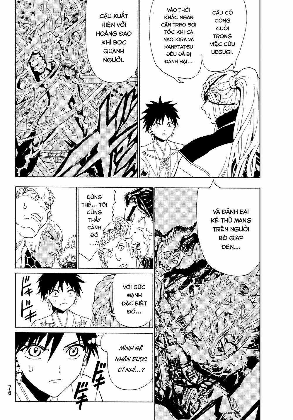 Orient - Chapter 114 - Trang 26