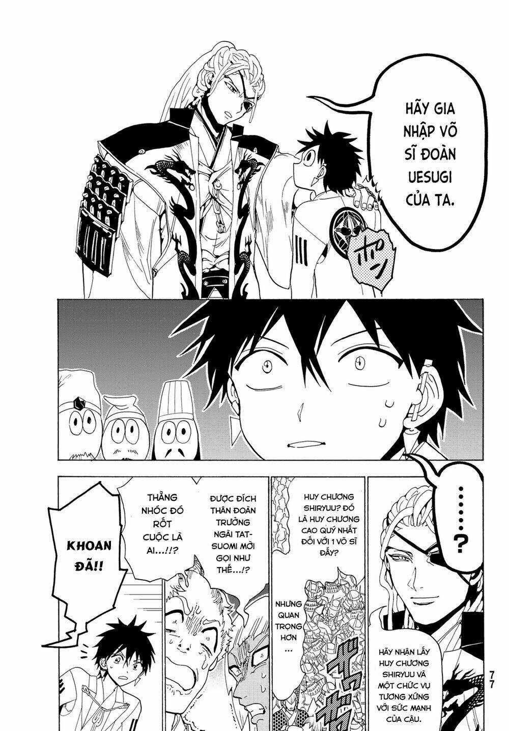 Orient - Chapter 114 - Trang 27