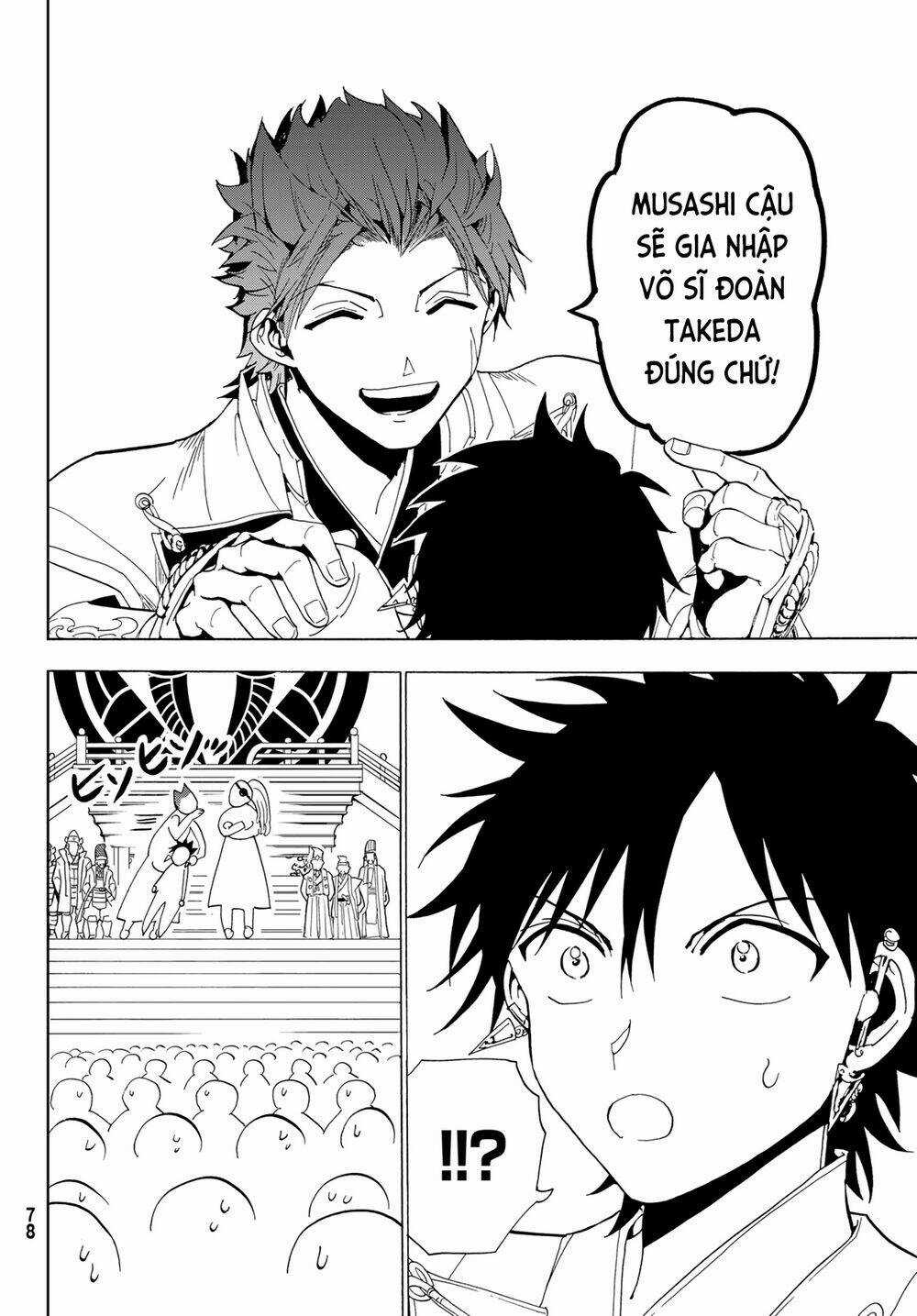 Orient - Chapter 114 - Trang 28