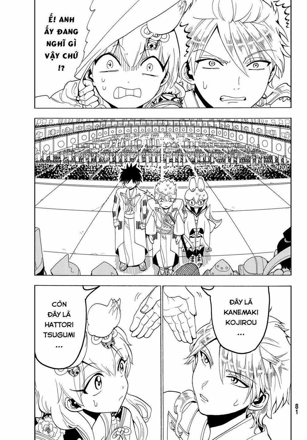 Orient - Chapter 114 - Trang 31