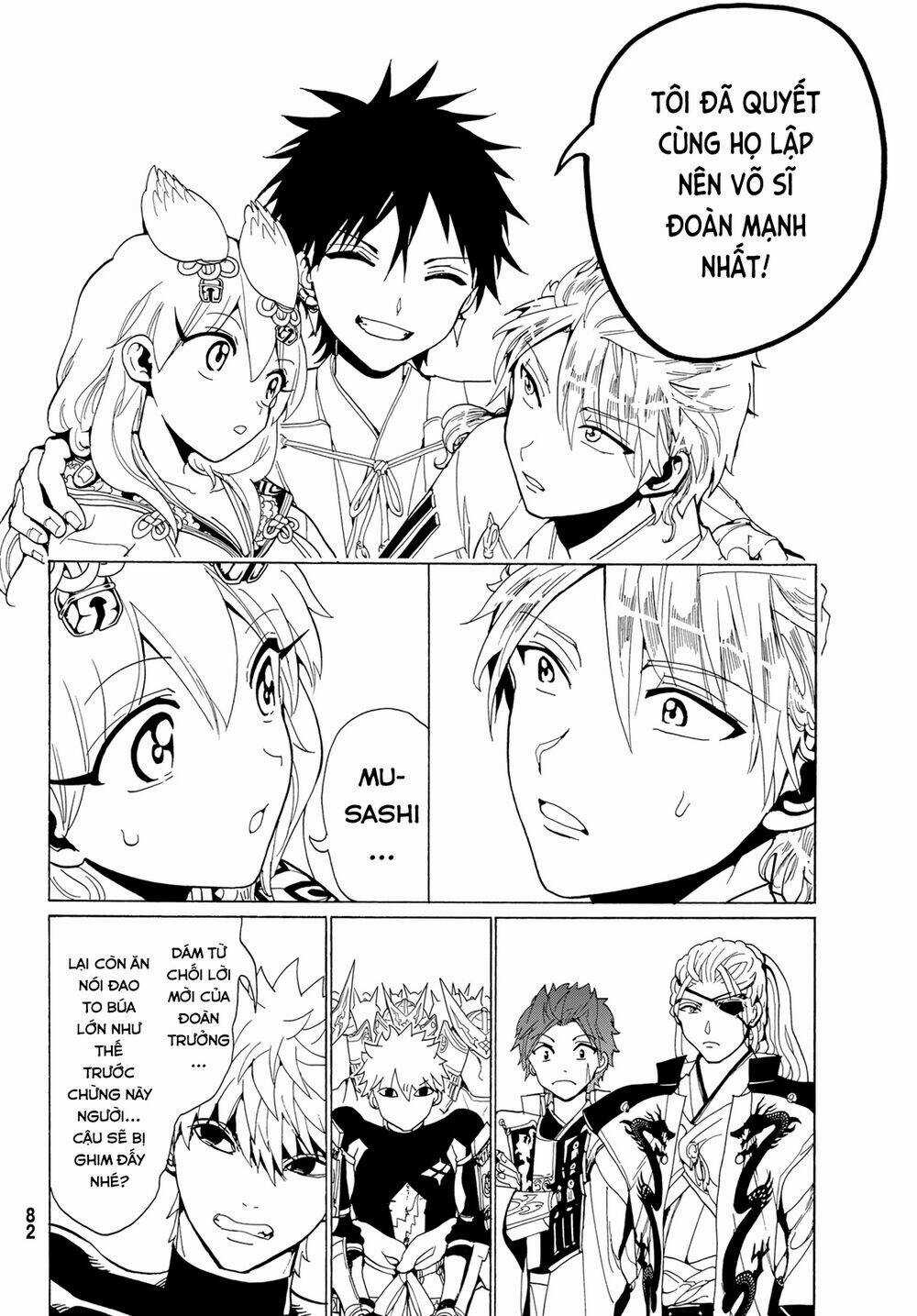 Orient - Chapter 114 - Trang 32