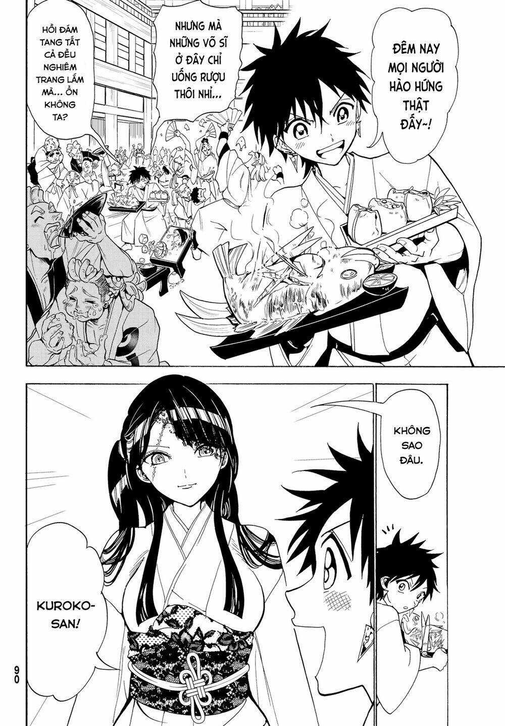 Orient - Chapter 114 - Trang 39