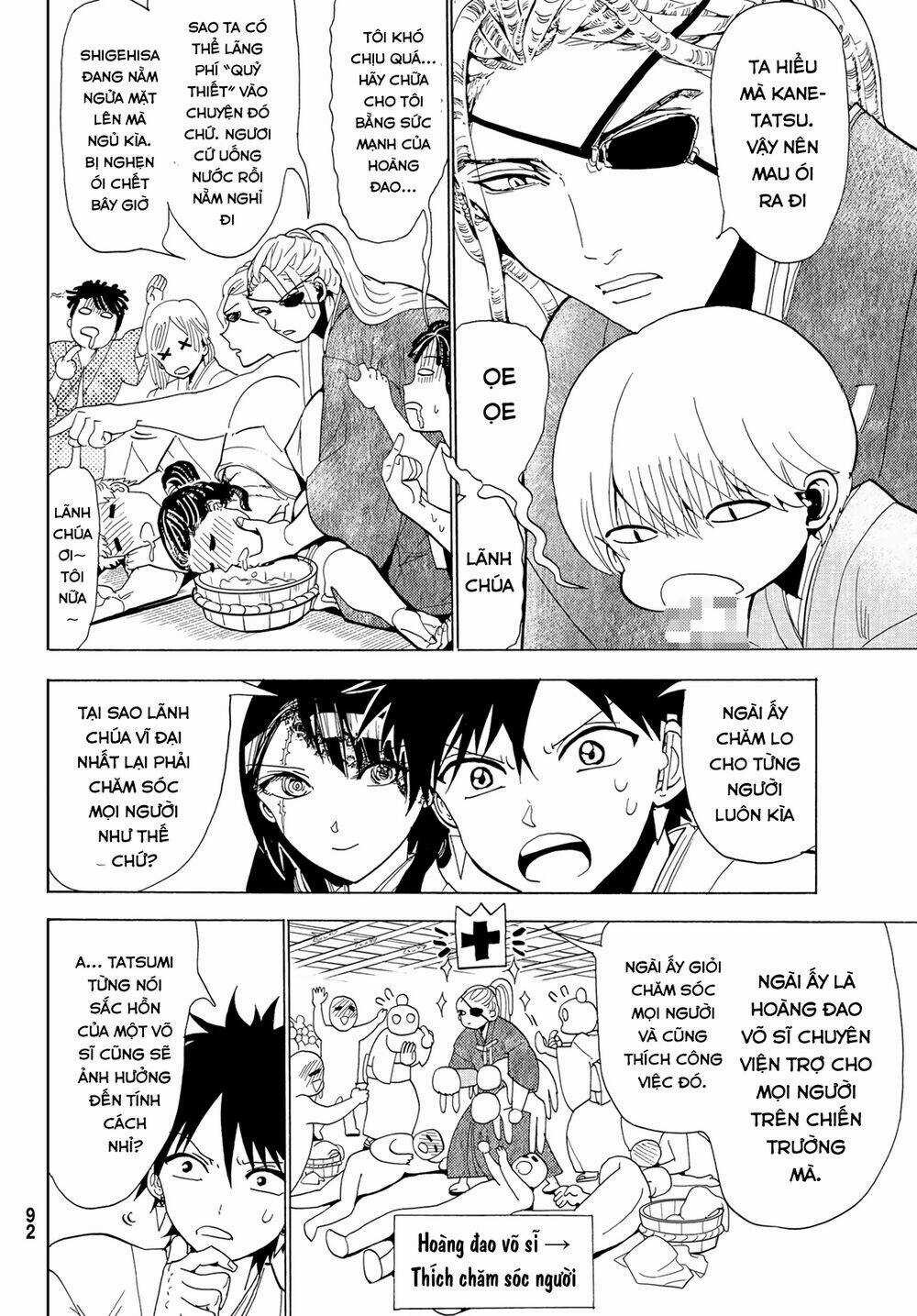 Orient - Chapter 114 - Trang 41