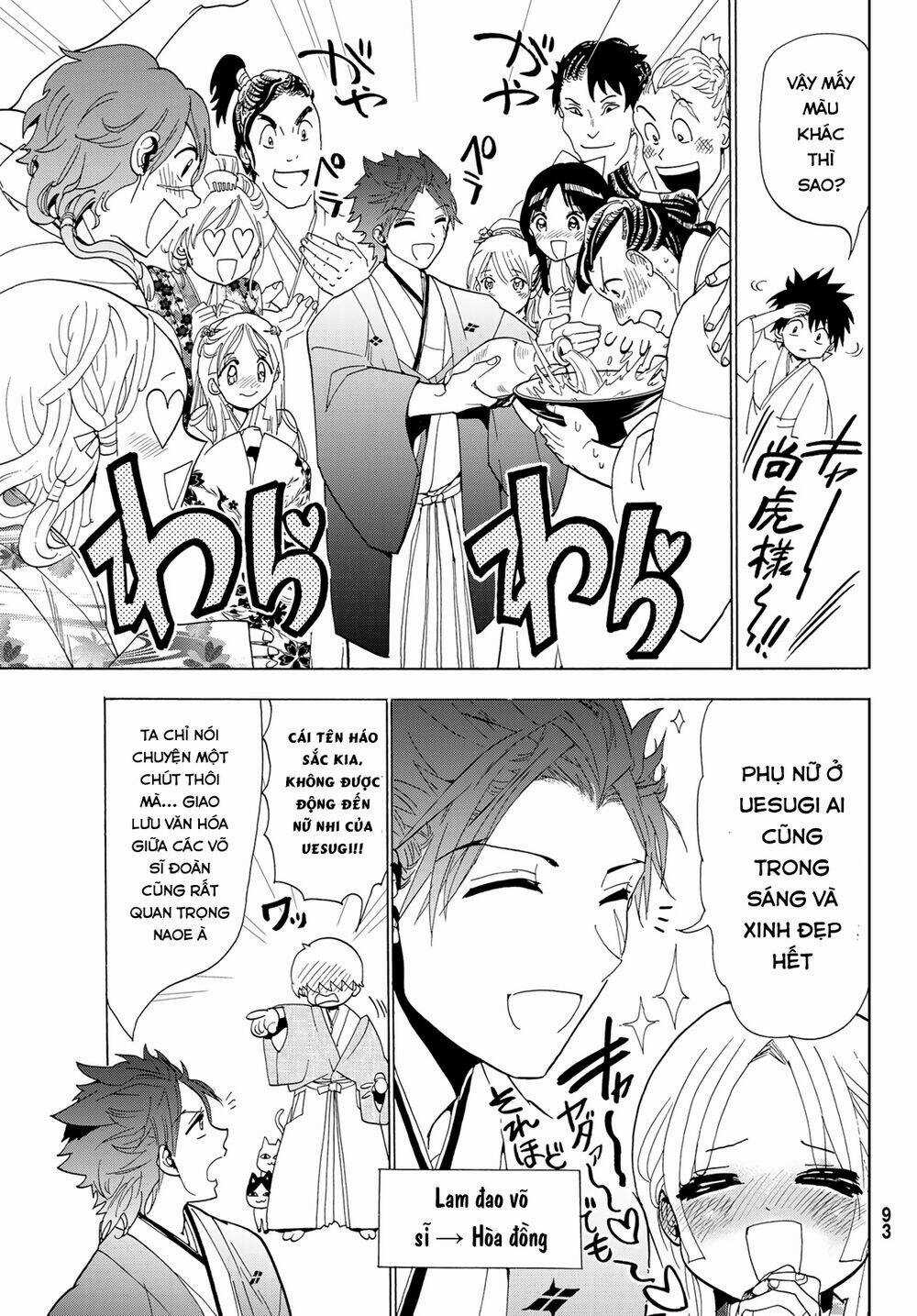 Orient - Chapter 114 - Trang 42