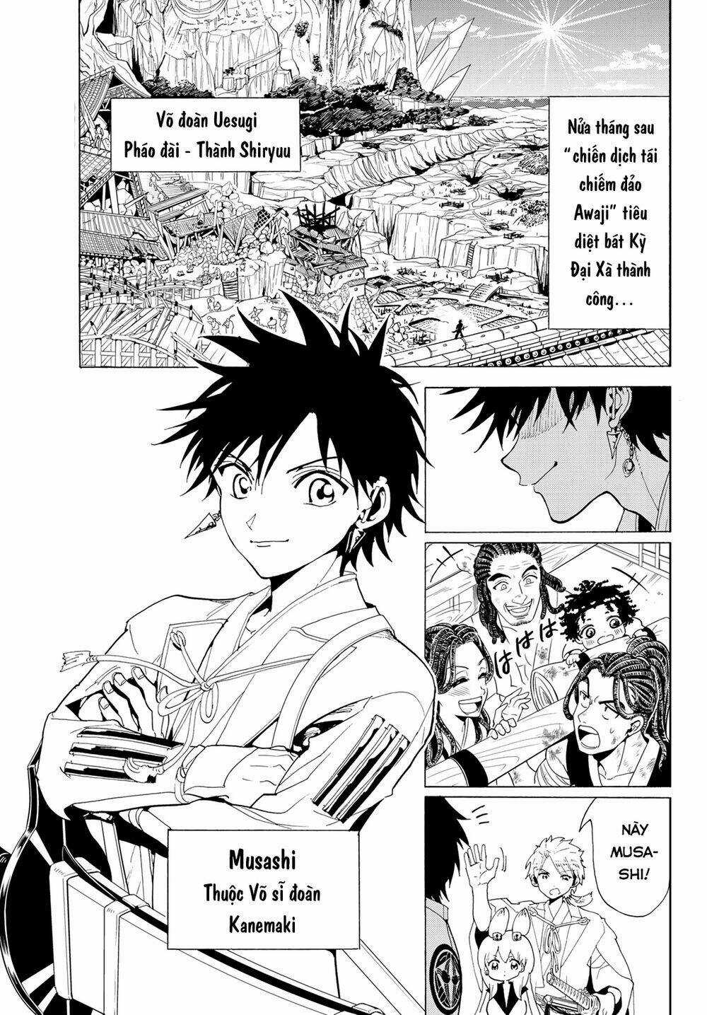 Orient - Chapter 114 - Trang 7