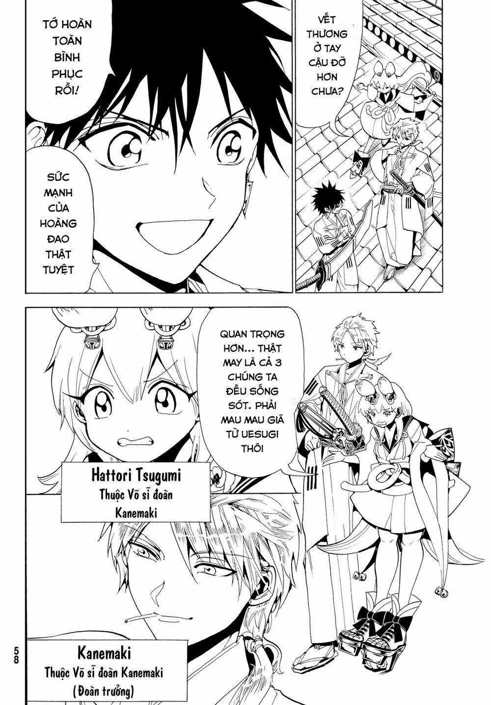 Orient - Chapter 114 - Trang 8