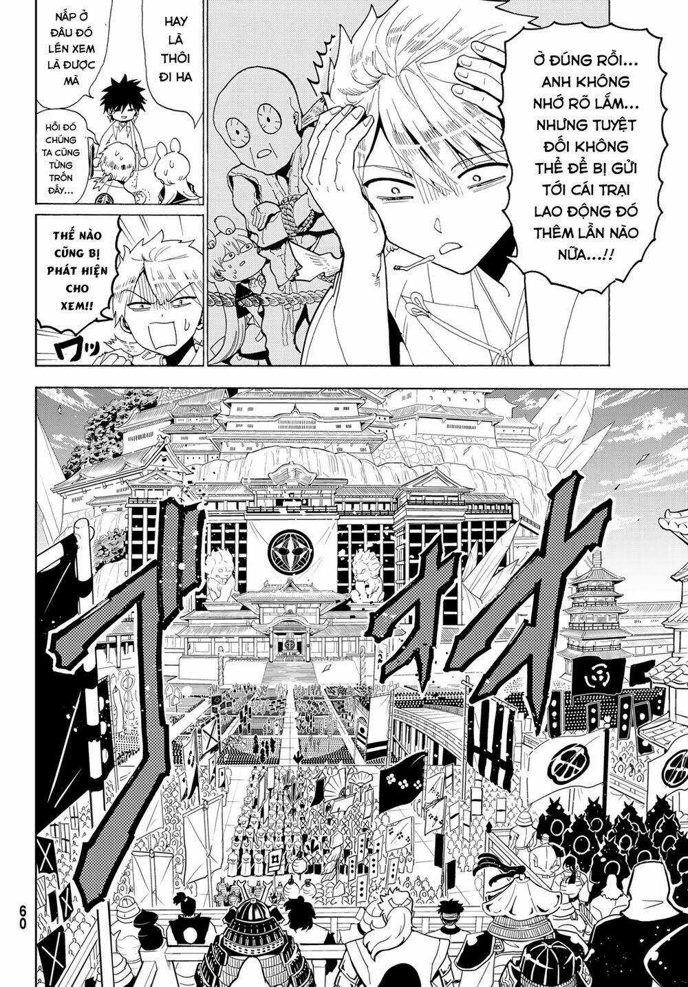 Orient - Chapter 114 - Trang 10