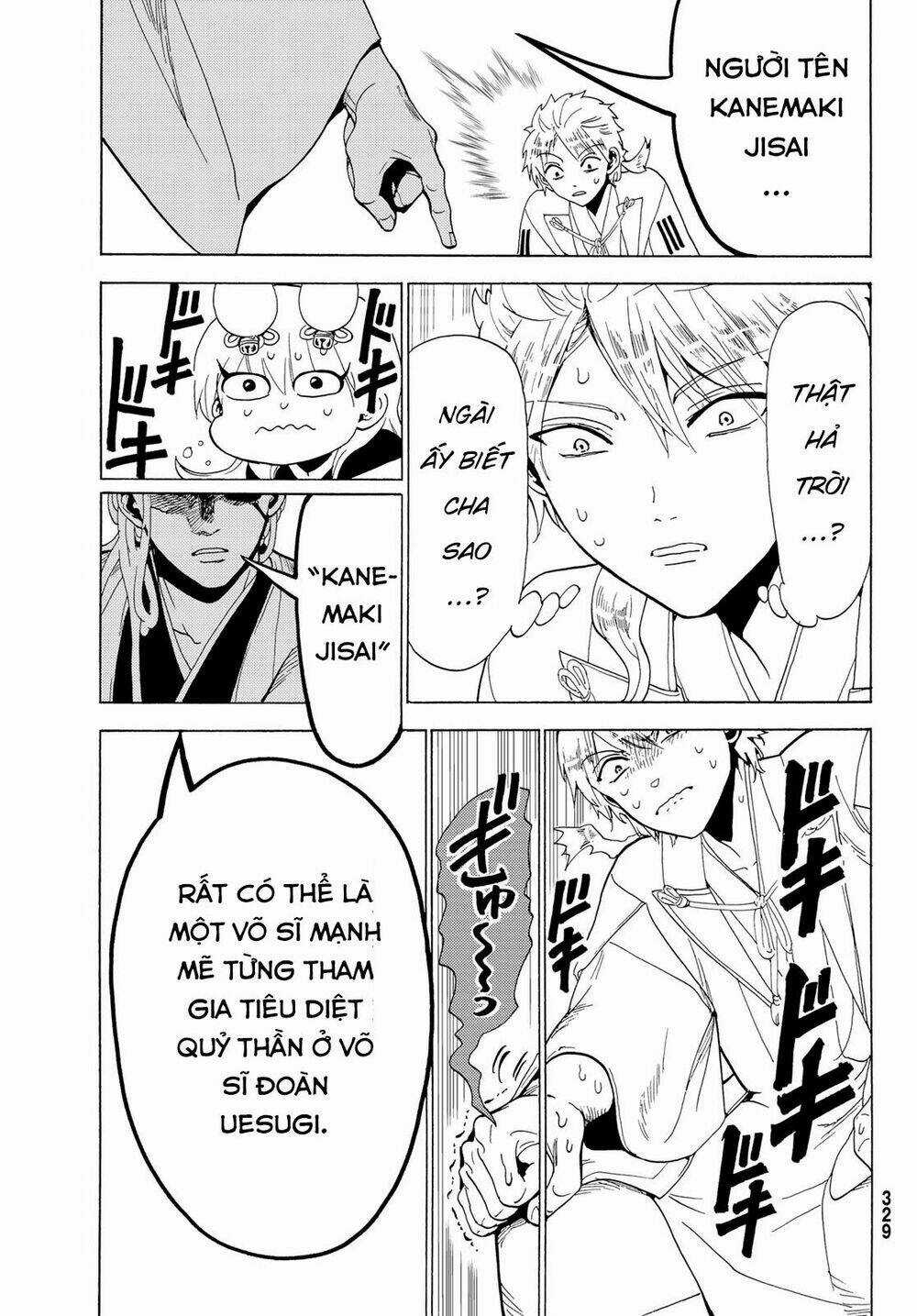 Orient - Chapter 115 - Trang 15