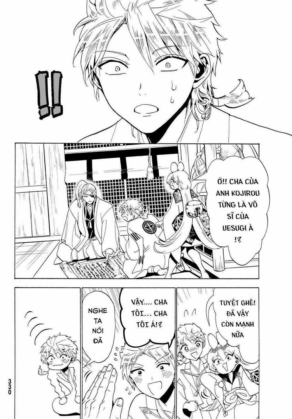 Orient - Chapter 115 - Trang 16