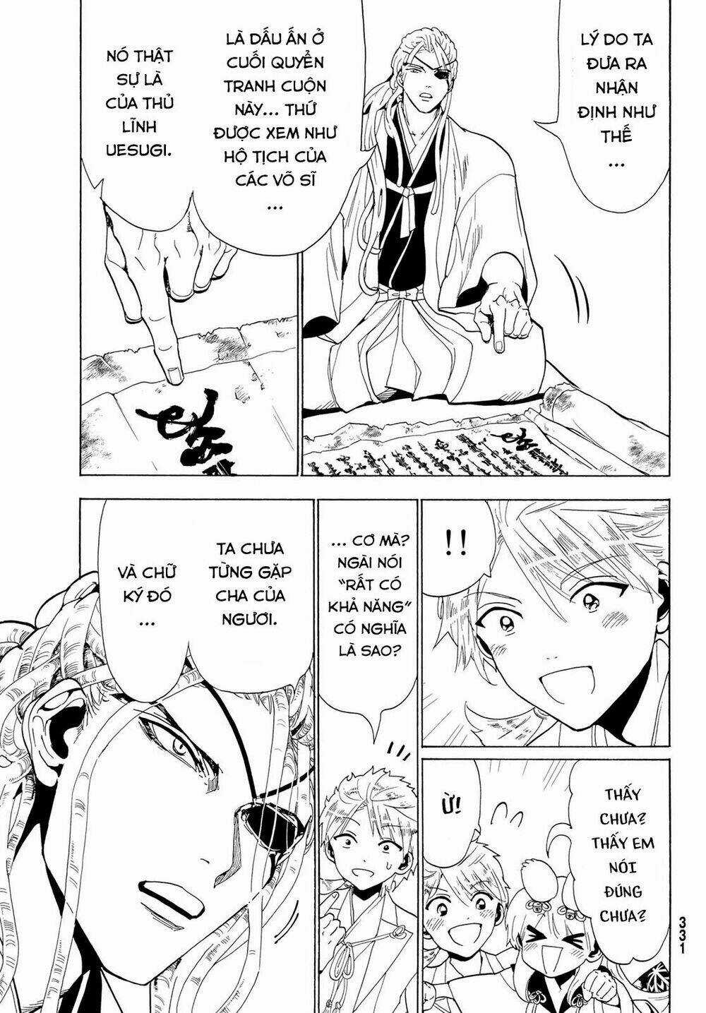 Orient - Chapter 115 - Trang 17