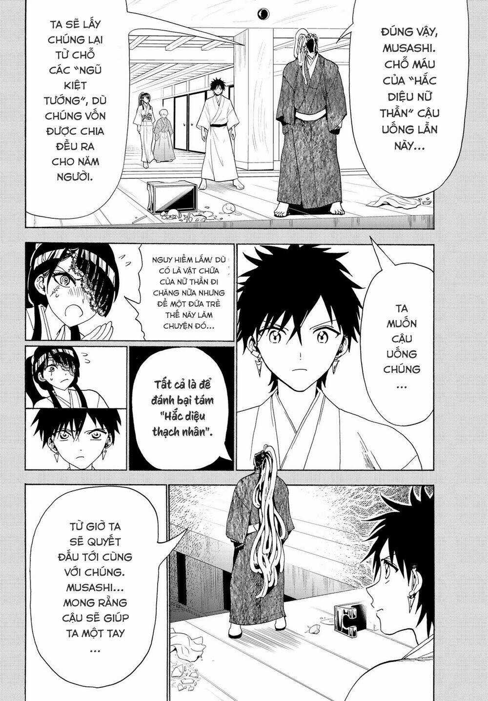 Orient - Chapter 115 - Trang 22