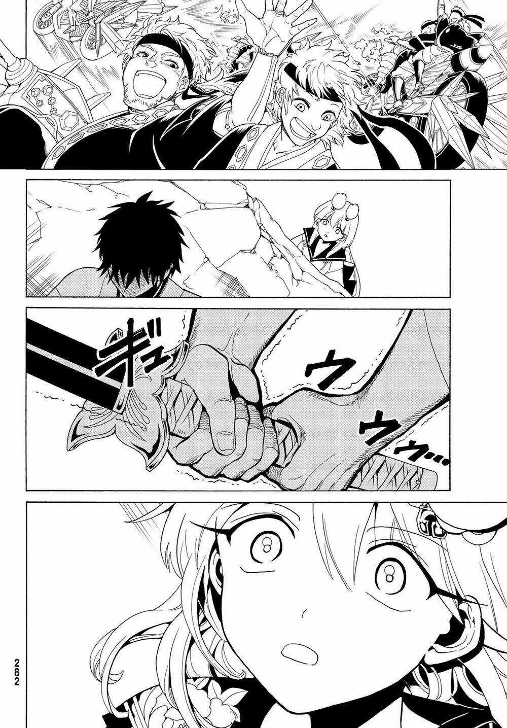 Orient - Chapter 116 - Trang 21