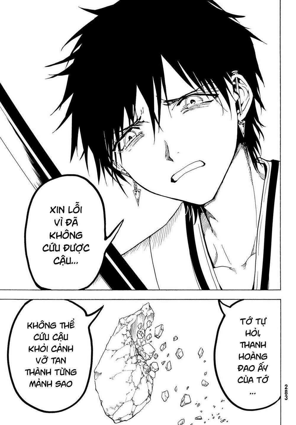 Orient - Chapter 116 - Trang 22