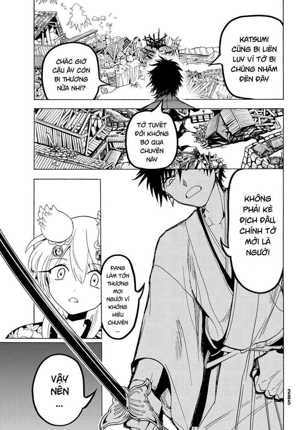 Orient - Chapter 116 - Trang 24