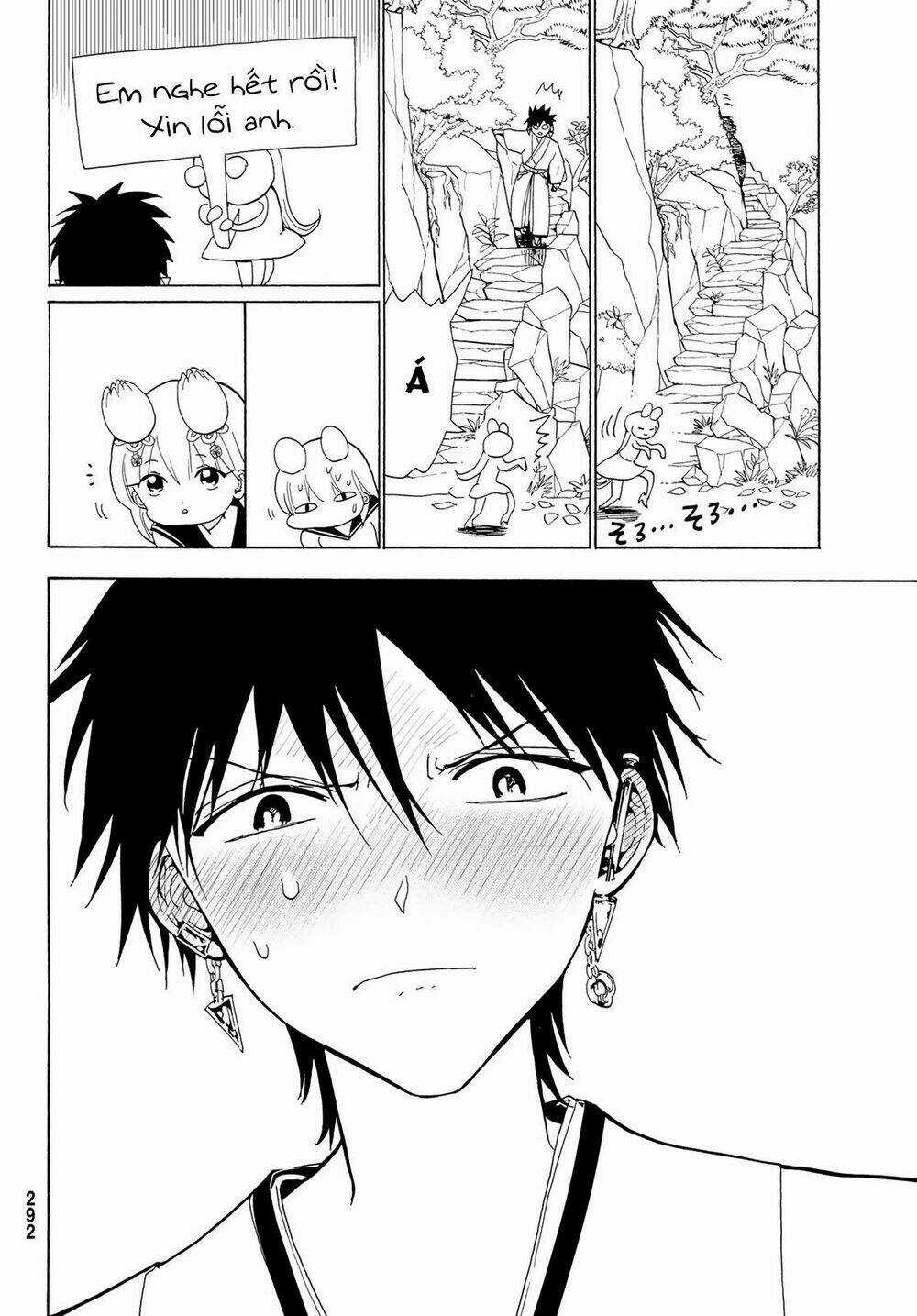 Orient - Chapter 116 - Trang 30