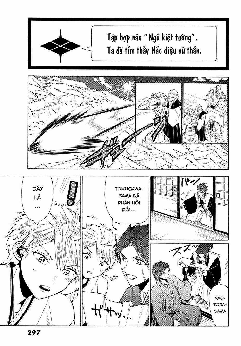 Orient - Chapter 116 - Trang 35