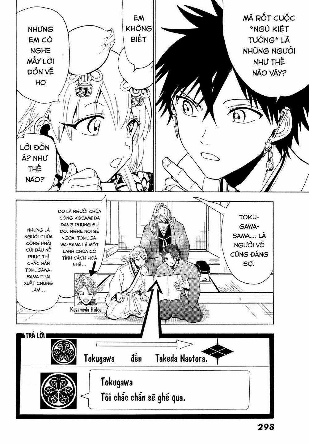 Orient - Chapter 116 - Trang 36