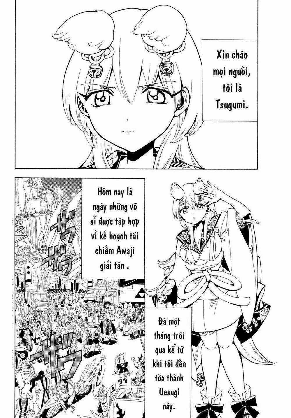 Orient - Chapter 116 - Trang 5