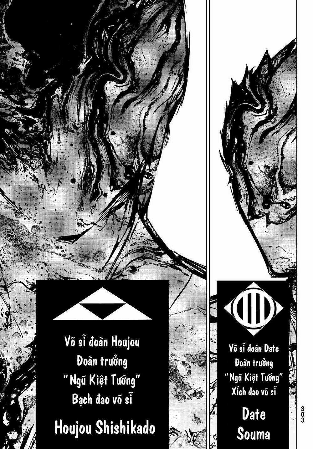 Orient - Chapter 116 - Trang 41