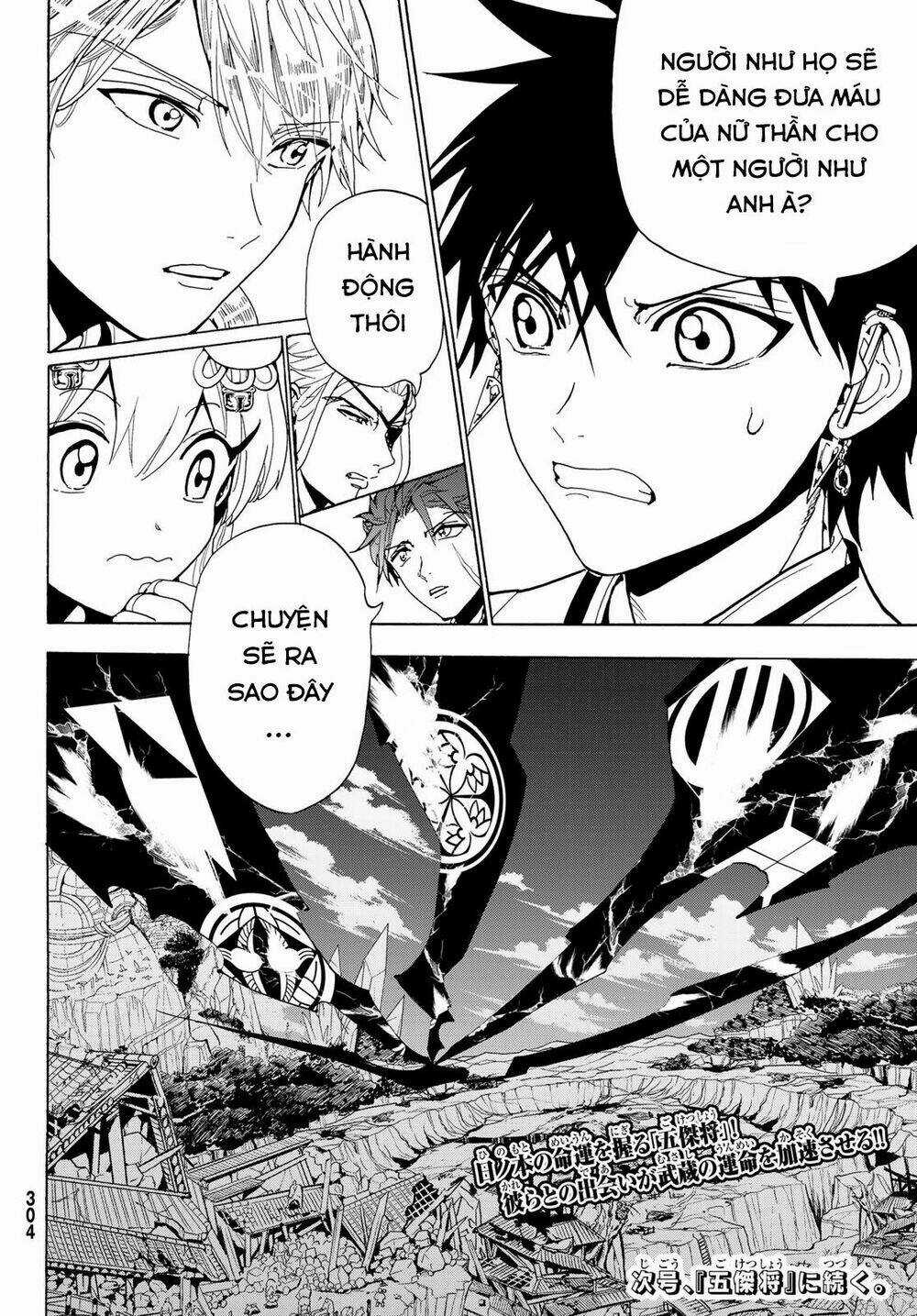 Orient - Chapter 116 - Trang 42