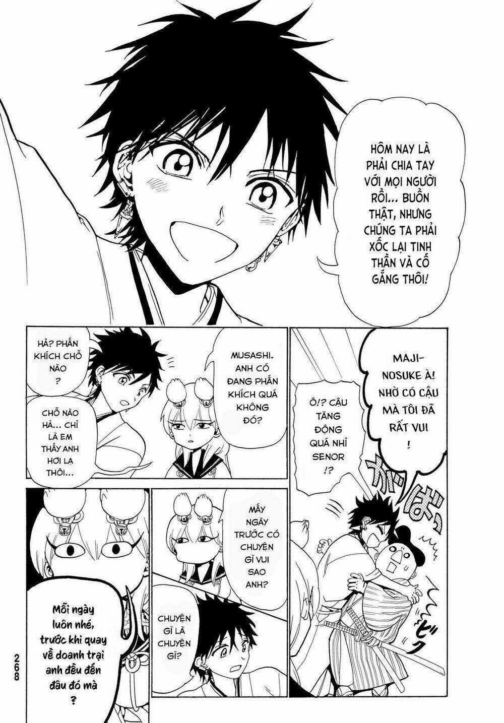 Orient - Chapter 116 - Trang 7