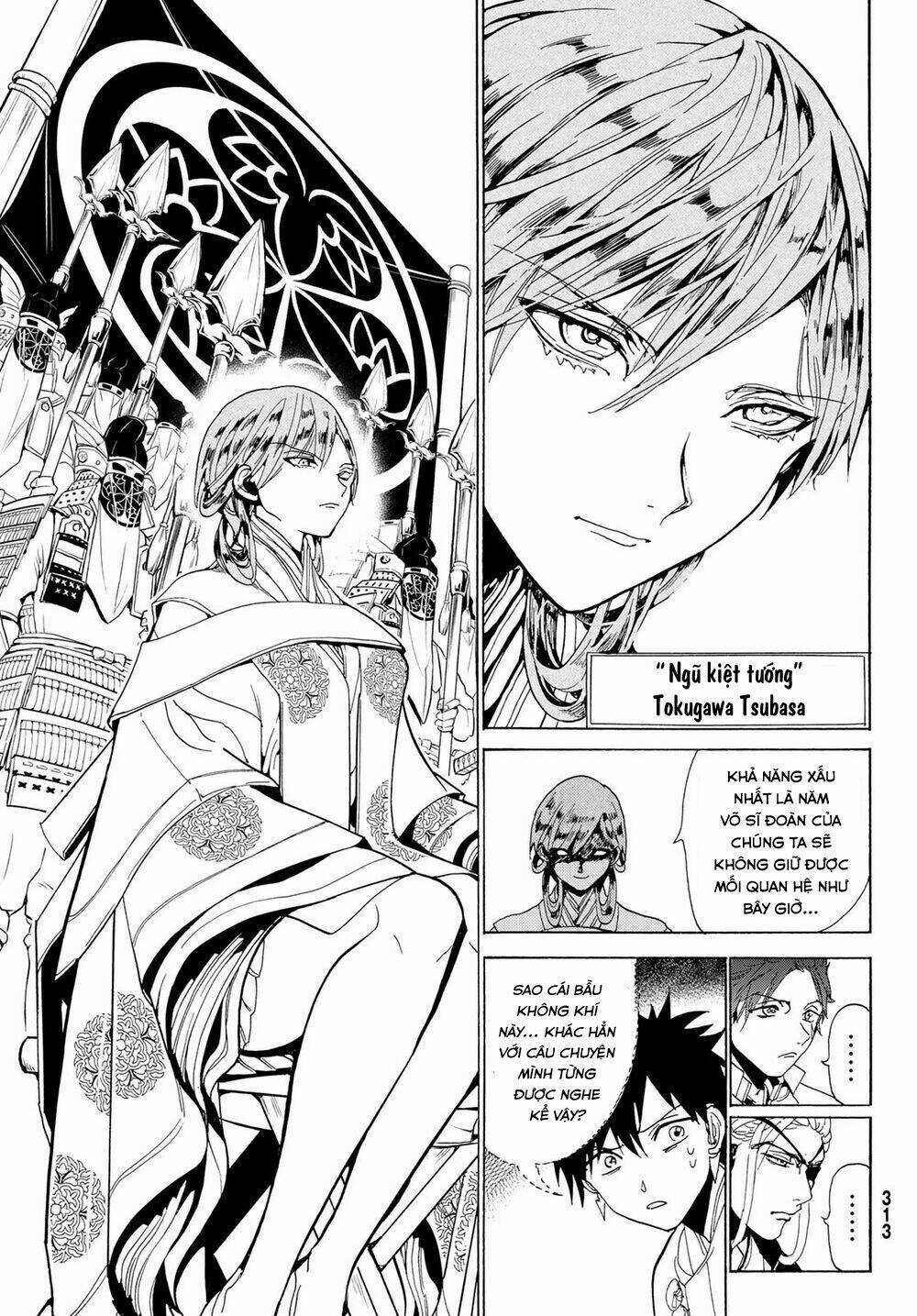 Orient - Chapter 117 - Trang 15