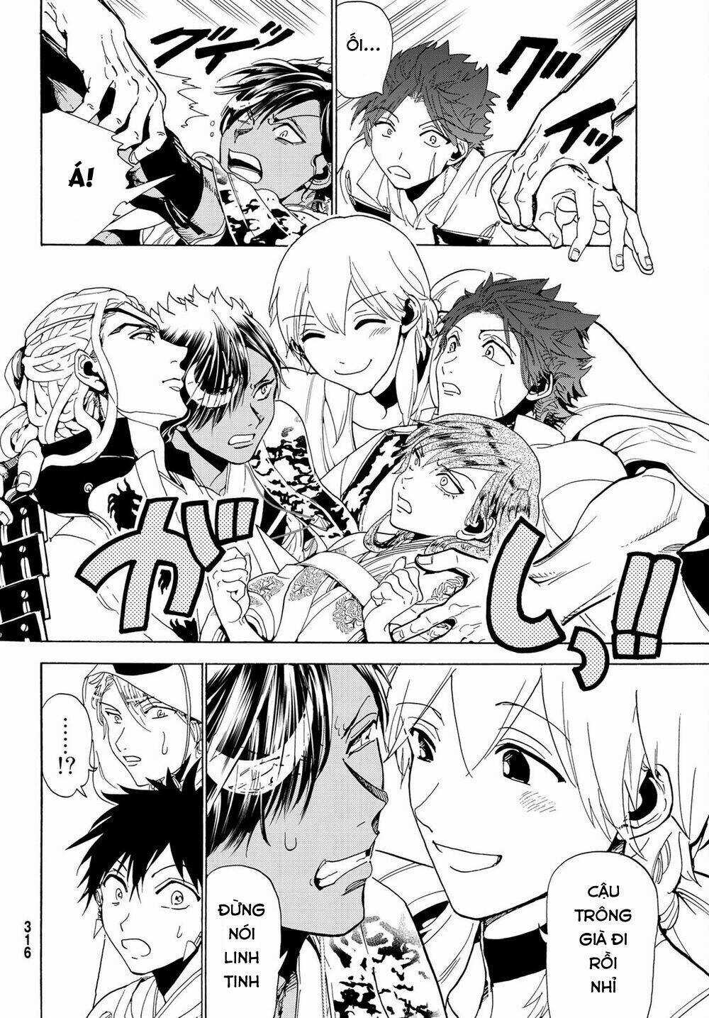 Orient - Chapter 117 - Trang 18