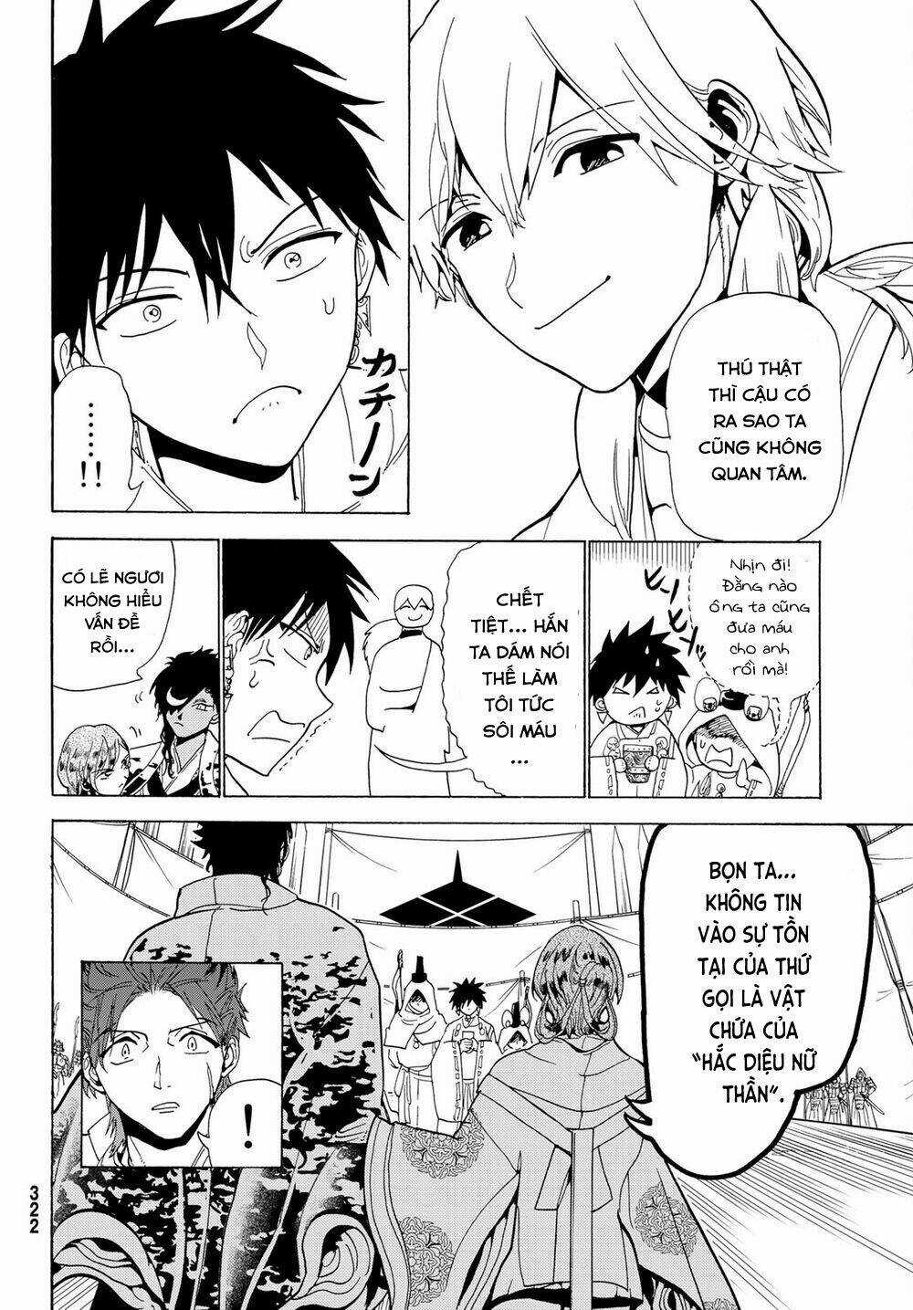 Orient - Chapter 117 - Trang 24