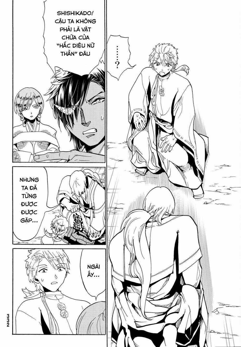 Orient - Chapter 117 - Trang 33