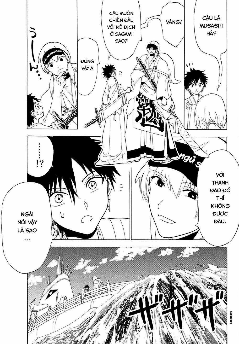 Orient - Chapter 119 - Trang 37