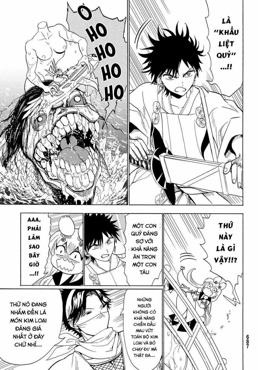 Orient - Chapter 119 - Trang 39