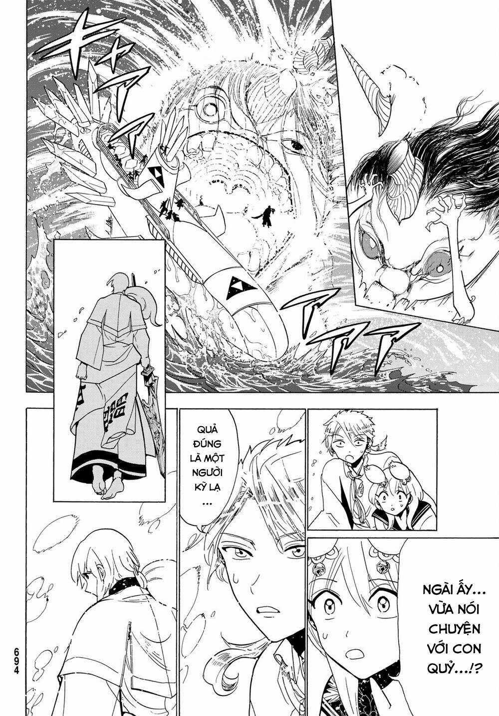 Orient - Chapter 119 - Trang 45